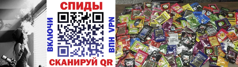 БУТИРАТ буратино  купить  сайты  Первомайск 
