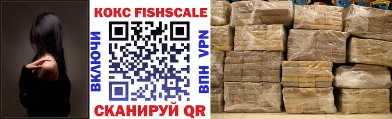 цены   Первомайск  COCAIN 98% 