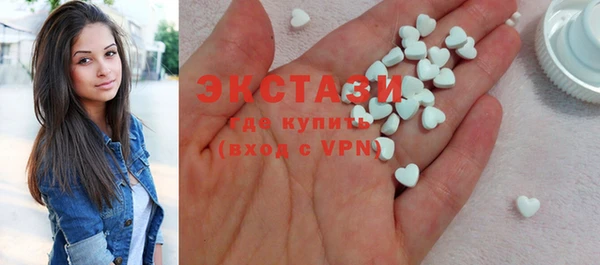стаф Арсеньев