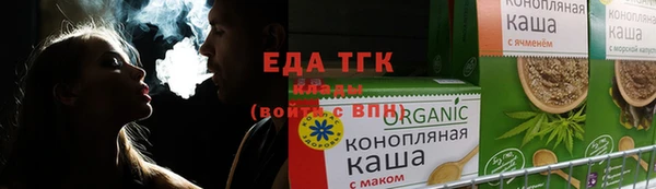 марки nbome Армянск