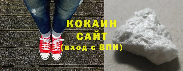 амфетамин Пересвет