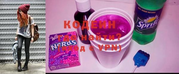 MDMA Premium VHQ Пестово
