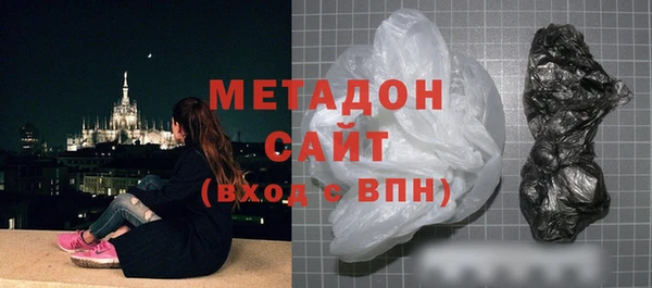 стаф Арсеньев